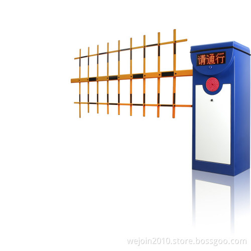 Boom Barrier (WJDZ502)